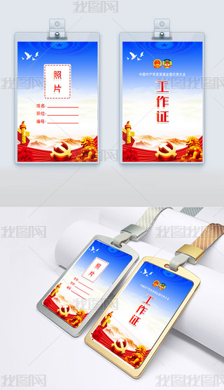 {(ln)ɫɕ(hu)h(hu)hCCϯCģ