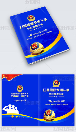 {(ln)ɫ_չߺڳ헶ԷO(sh)Ӌ