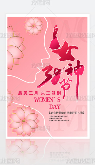 (chung)⺆(jin)38Ů(ji)ˋDŮ(ji)(bo)O(sh)Ӌ(j)