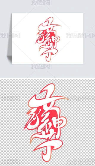 3.8DŮ(ji)Ů(ji)ʸˇg(sh)O(sh)Ӌwزĺ