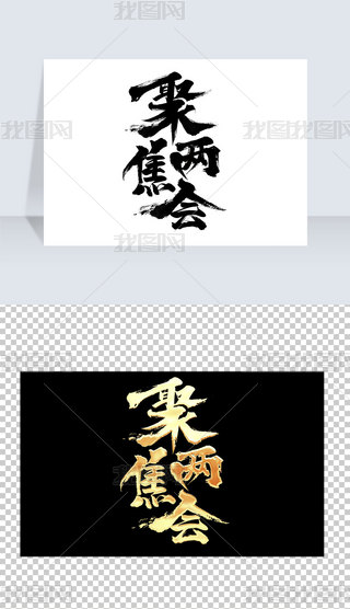 ۽ɕ(hu)ëPˇg(sh)O(sh)Ӌ(j)