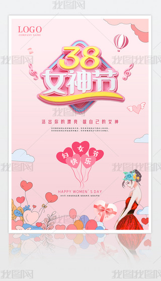 (chung)ˋDŮ(ji)38Ů(ji)(bo)ģ