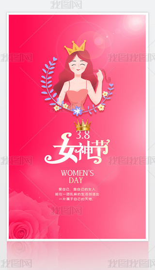 202238DŮ(ji)Ů(ji)(bo)O(sh)Ӌ(j)