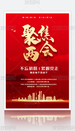 ԭ(chung)2022tɫ۽ɕhO(sh)Ӌ