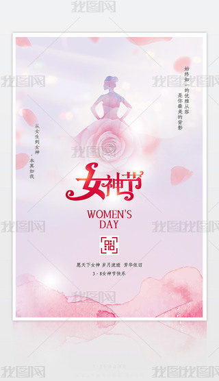 2022С38DŮ(ji)Ů(ji)(bo)O(sh)Ӌ(j)