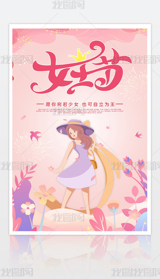 ɫͨ38Ů(ji)DŮ(ji)N(bo)