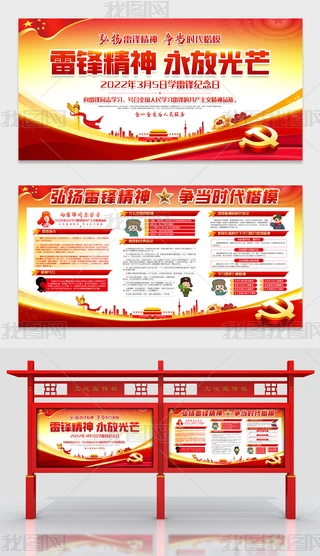 2022W(xu)hչW(xu)(x)hŹâ
