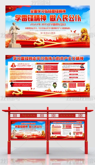 2022W(xu)(x)hУ@չ