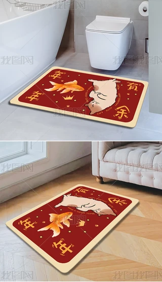 ؉| ̺