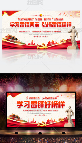 W(xu)УУ@W(xu)(x)h}ӱhչ屳