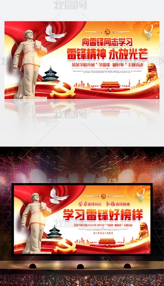 2022W(xu)(x)hâ}ӱ