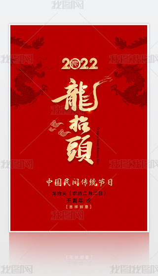 gy(tng)(ji)2022³?zh)^