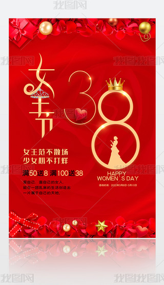 38Ů(ji)Ů(ji)Ů˹(ji)DŮ(ji)N(bo)