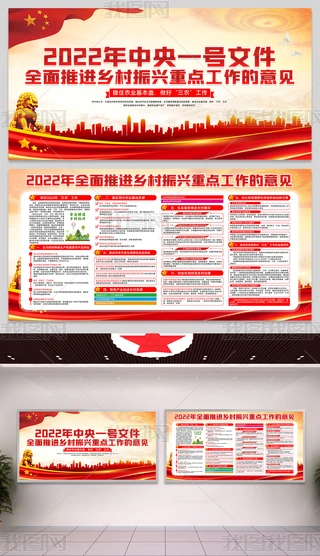 2022ȫM(jn)l(xing)dc(din)չ