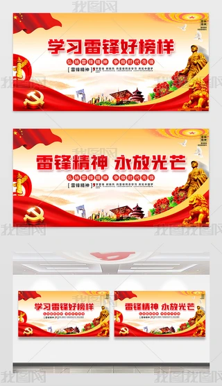W(xu)(x)hðӌW(xu)ho(j)hչ