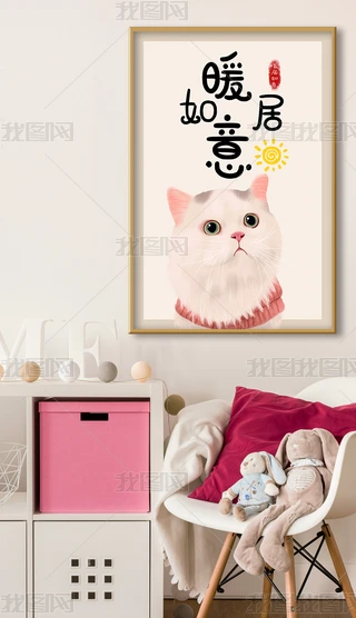 Lɐ؈ůb