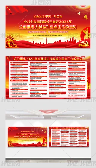 2022ȫMldcҊչ