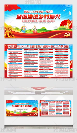 2022һ̖ļȫMldչ