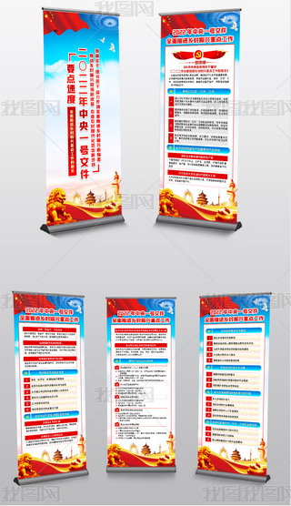 2022һ̖(ho)ļȫM(jn)l(xing)d쮋չ