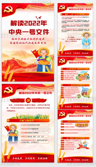 2022һ̖ļȫMldչ
