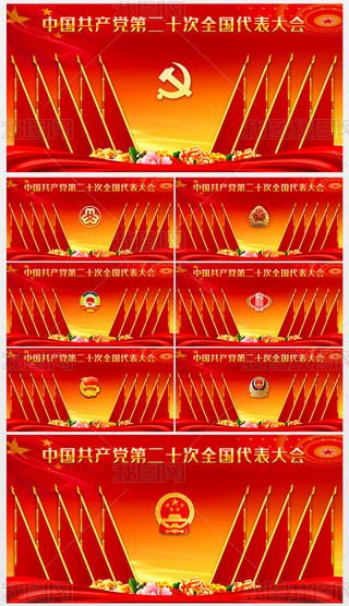 hT(hu)t챳h(hu)xeͨñ2