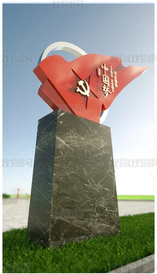 xărֵ^hh}V
