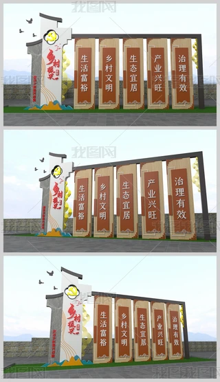 ldhIl