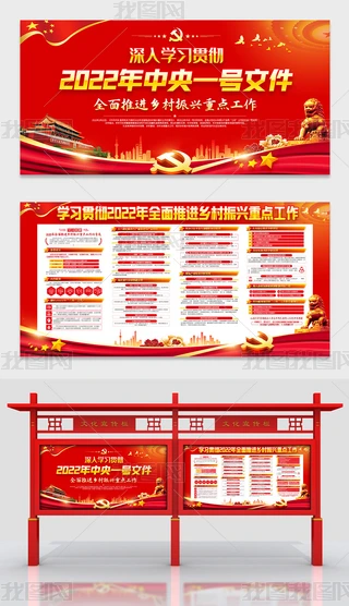 2022һ̖ļȫMl(xing)dչ