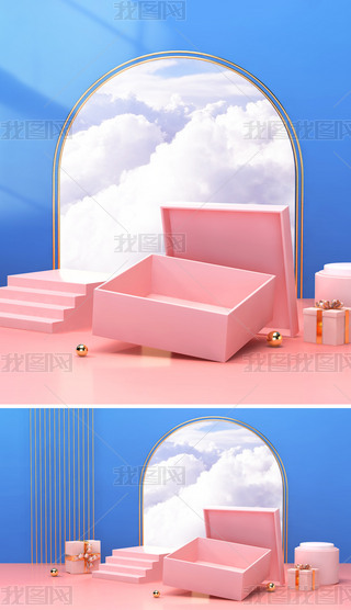 c4dwSg{(ln)ɫϵ̮a(chn)Ʒվ_(ti)