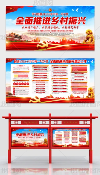 2022һ̖ļȫMl(xing)dչ庣