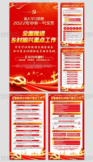 2022һ̖ļȫMl(xing)d󺣈