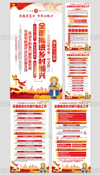 2022һ̖ļȫMl(xing)dչ庣