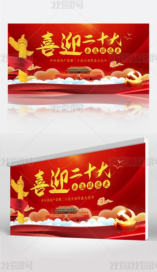 ϲcϲӭʮչhO(sh)Ӌpsd