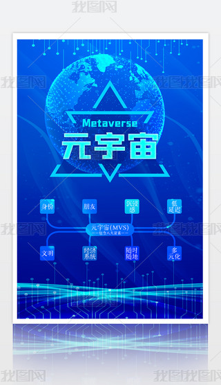 {(ln)ɫԪ溣(bo)(sh)(j)Ƽ