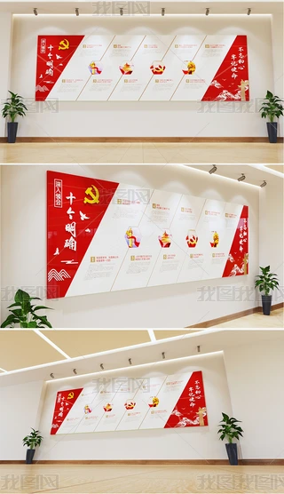 ʮ_hĻW(xu)У^(q)CP(gun)λ