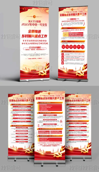 2022һ̖ļl(xing)dXչ