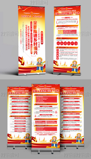 W(xu)(x)xȫM(jn)l(xing)d(bo)Xչ