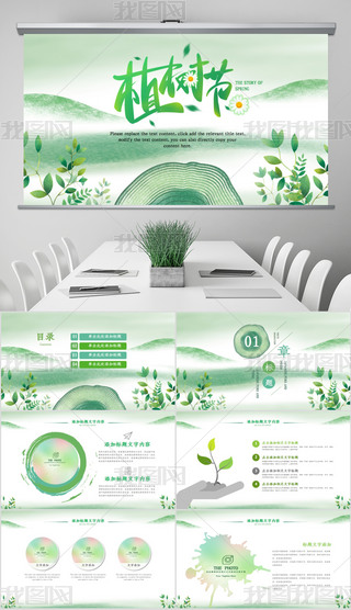 GɫɭСLl(f)ѿֲpptģ