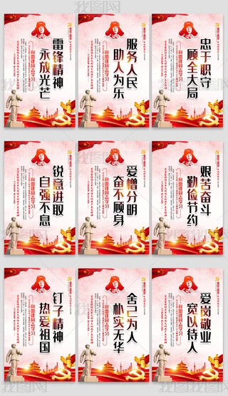 ȫ״W(xu)(x)Ph(bio)Zչ庣쮋