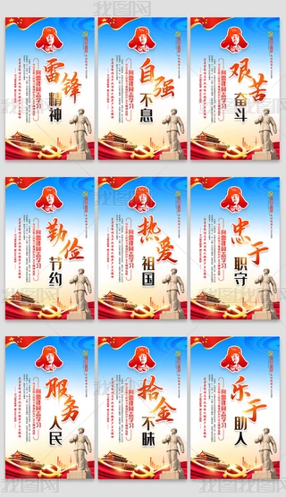 PhУ@Ļ־(bio)Zչ庣