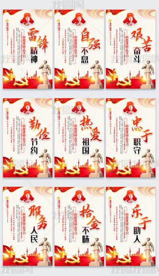 ȫУ@Ļ־(bio)ZW(xu)(x)hչ庣