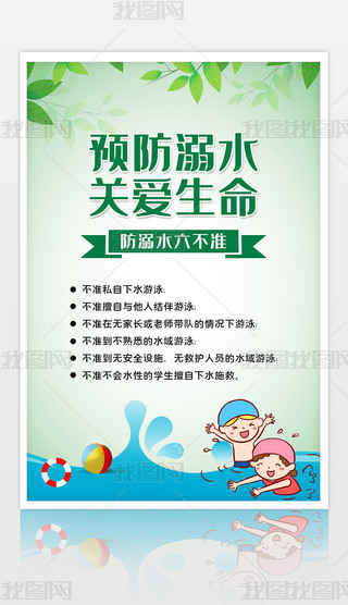 A(y)ˮP(gun)ȫO(sh)Ӌ