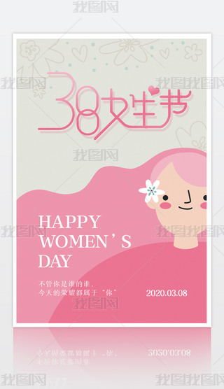 (chung)38Ů(ji)DŮ(ji)̈(chng)չܴN(bo)