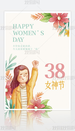 (chung)38Ů(ji)DŮ(ji)̈չܴN