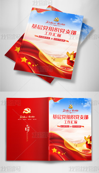 tɫh^(q)hMh֧WYϷOӋ