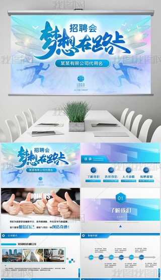 ־{(ln)ɫI(y)ƸУ@ƸPPTģ