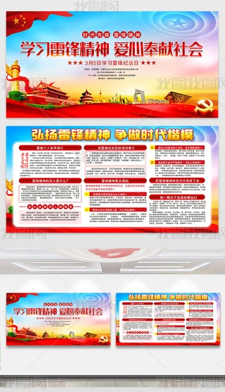 2022W(xu)(x)hչ