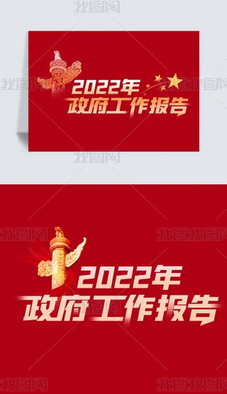 2023ȫɕwO(sh)Ӌ(j)hwԪ