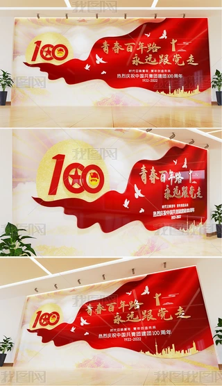 ЇFF100У@ĻFT