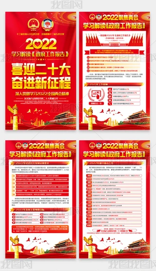 2022ȫɕWxչ庣